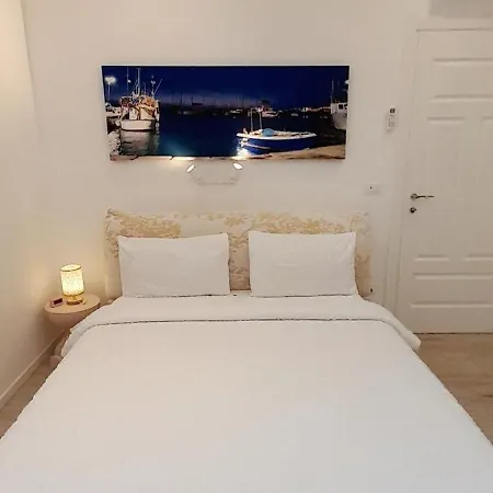 Apartamento Barbara Classy 101 *